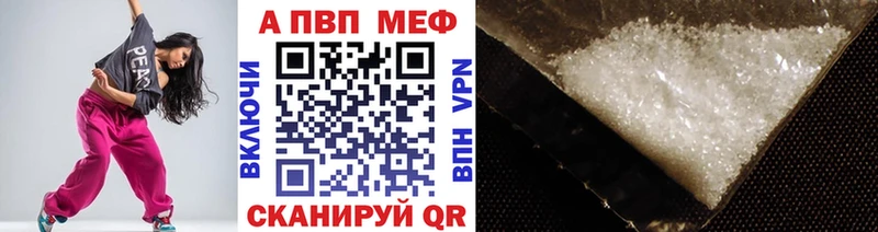Купить наркотики цена Майкоп Гашиш  СОЛЬ  Мефедрон 