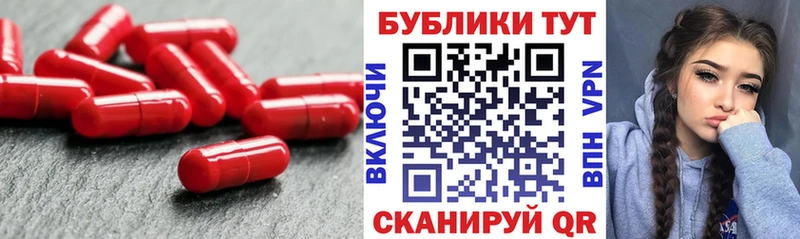 MEGA сайт  Майкоп  Экстази 99% 