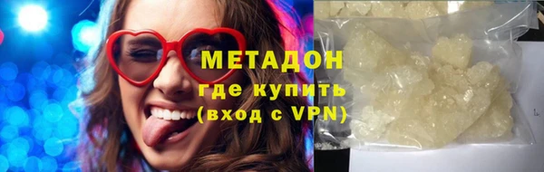 дурь Алзамай