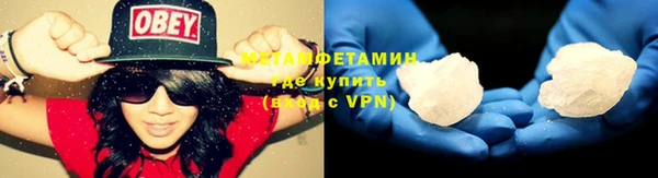 гашишное масло Богданович