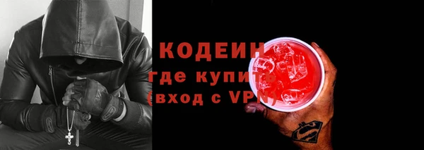 не бодяженный Богородицк