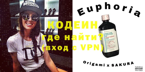 дурь Алзамай