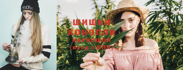 гашишное масло Богданович