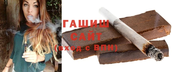 мефедрон мука Алексин
