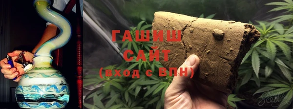 кокаин Богородск