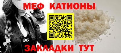MDMA Конаково