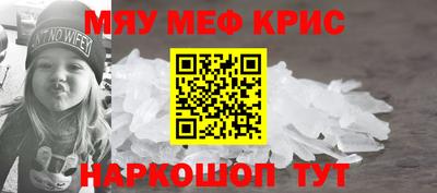 MDMA Конаково