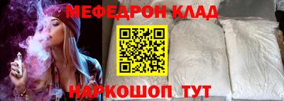 MDMA Конаково