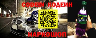 MDMA Конаково