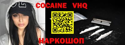 MDMA Конаково