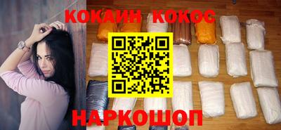 гашишное масло Комсомольск-на-Амуре