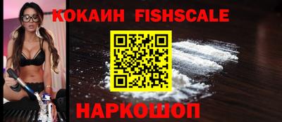 MDMA Конаково