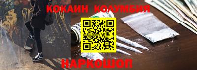 герыч Коммунар