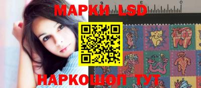 кокаин премиум Краснодар