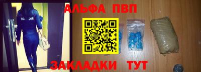 герыч Коммунар