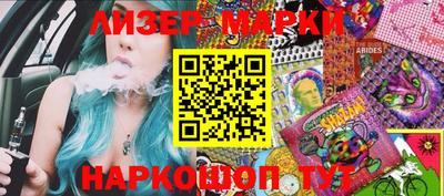 герыч Коммунар