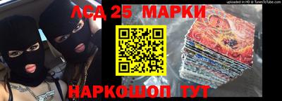 MDMA Конаково