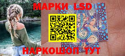 MDMA Конаково