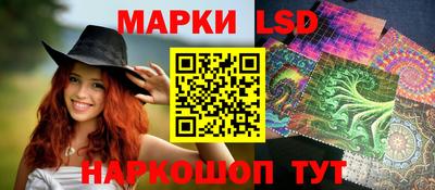 гашишное масло Комсомольск-на-Амуре