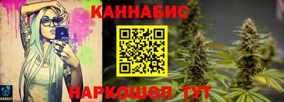 MDMA Конаково