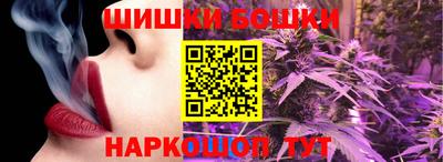 кокаин перу Краснознаменск