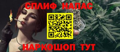 герыч Коммунар