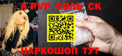 герыч Коммунар
