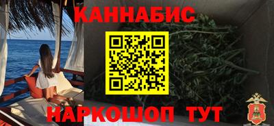 герыч Коммунар
