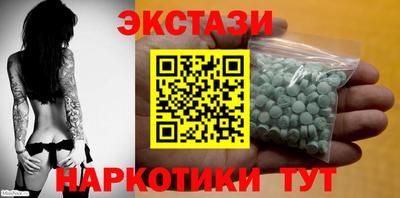 герыч Коммунар