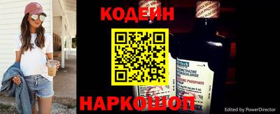 MDMA Конаково