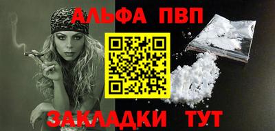 герыч Коммунар