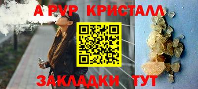 MDMA Конаково