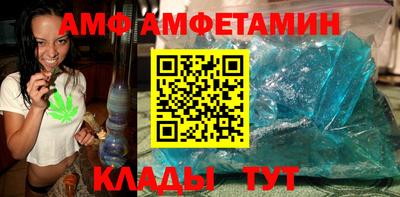 кокаин перу Краснознаменск