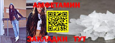гашишное масло Комсомольск-на-Амуре