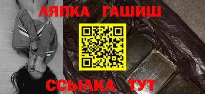 герыч Коммунар