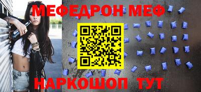 герыч Коммунар