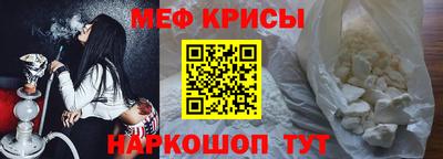 MDMA Конаково