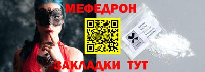 герыч Коммунар