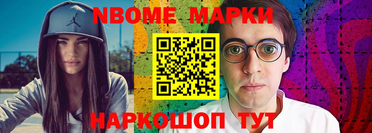 Лсд 25 экстази кислота Майкоп