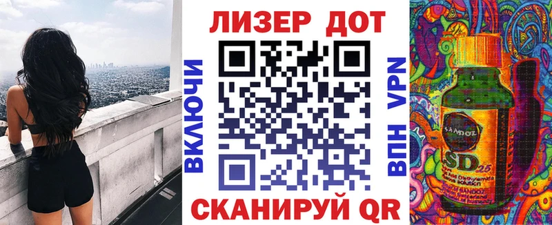 Наркотические марки 1,8мг  shop телеграм  Майкоп 
