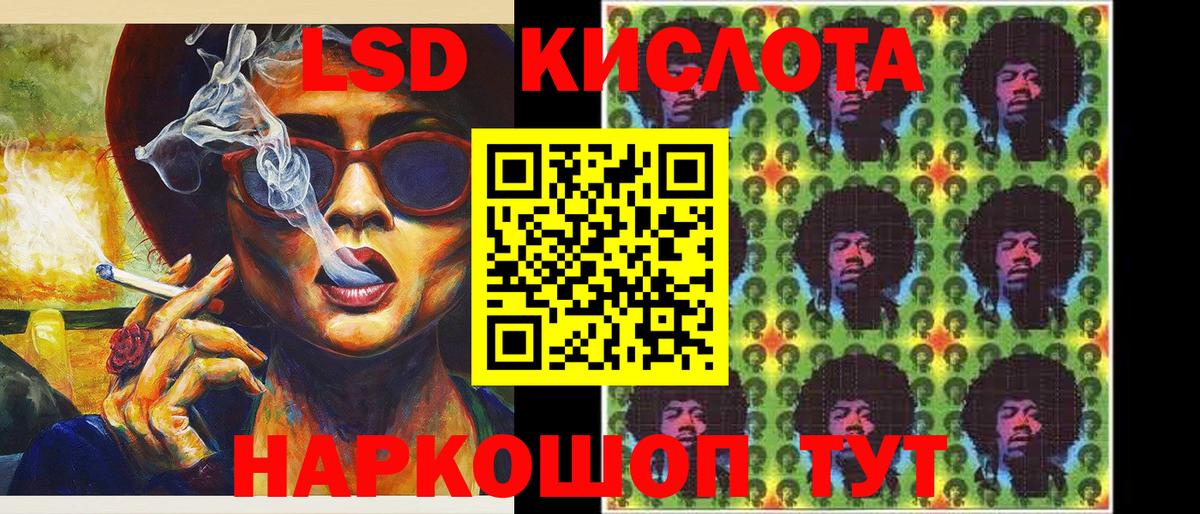 Наркотические марки 1,5мг  Наркотические марки 1,5мг  Майкоп  Вход с VPN 