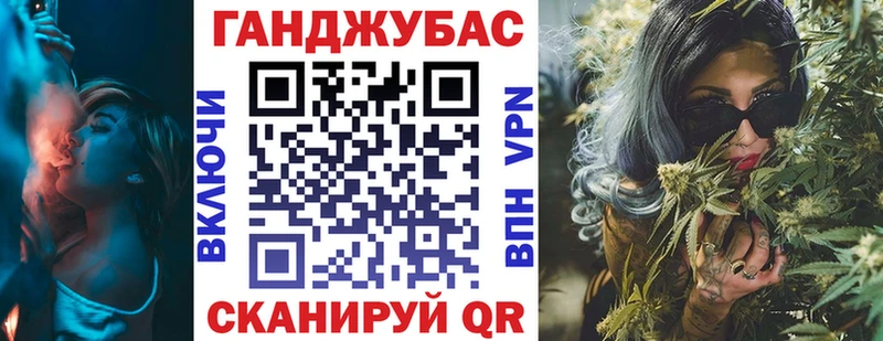 где найти   Майкоп  МАРИХУАНА гибрид 